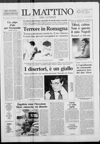 giornale/TO00014547/1991/n. 205 del 19 Agosto